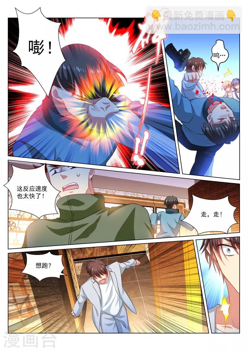 第302话-第302话