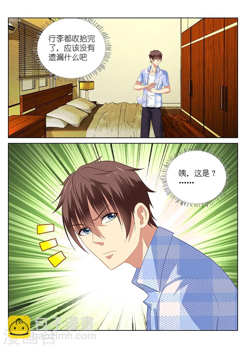 第62话-第62话