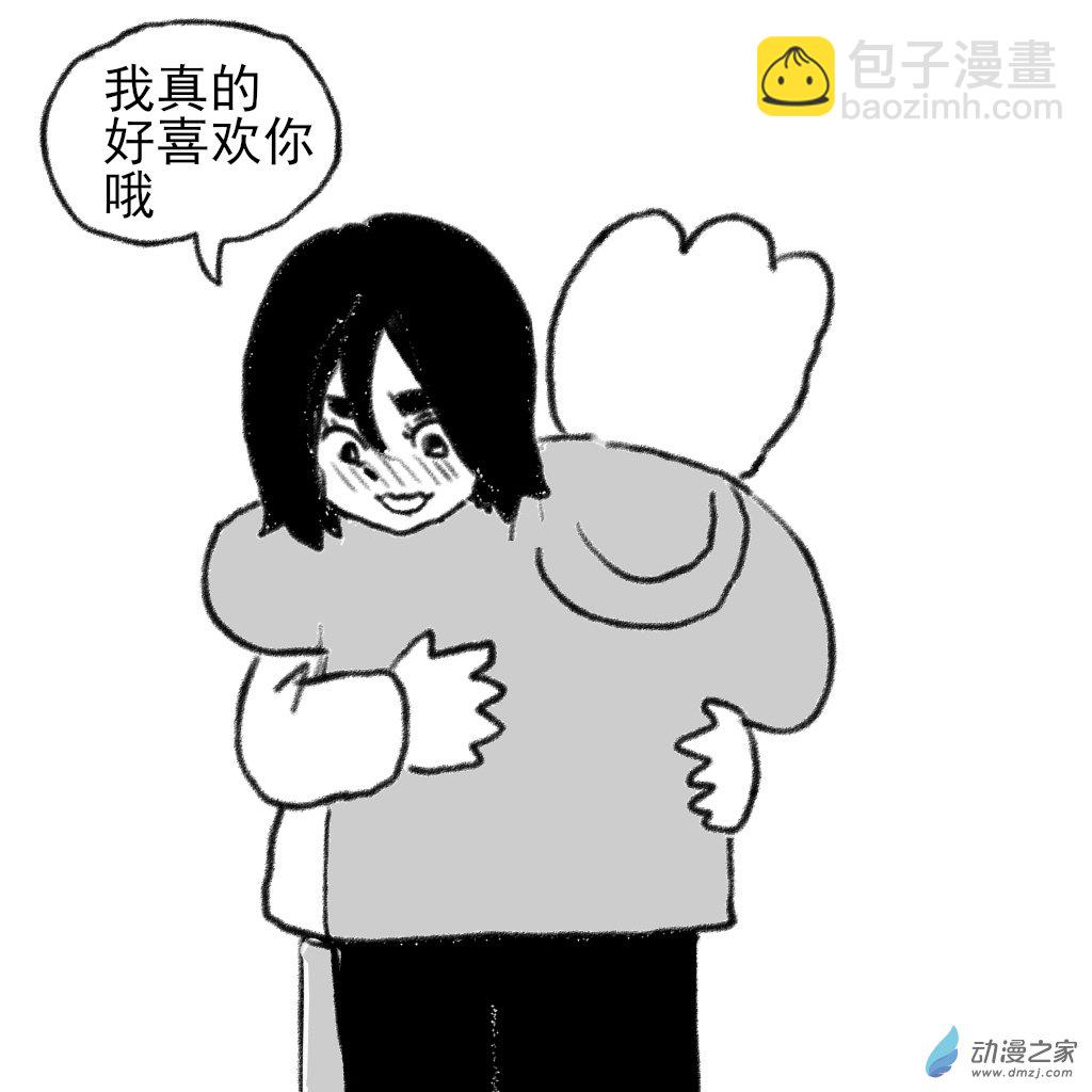 01 刚开始的时候2-第2话