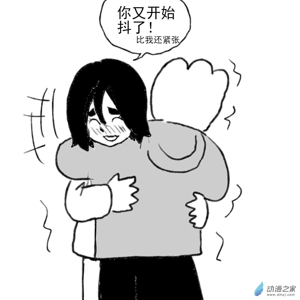 01 刚开始的时候2-第2话