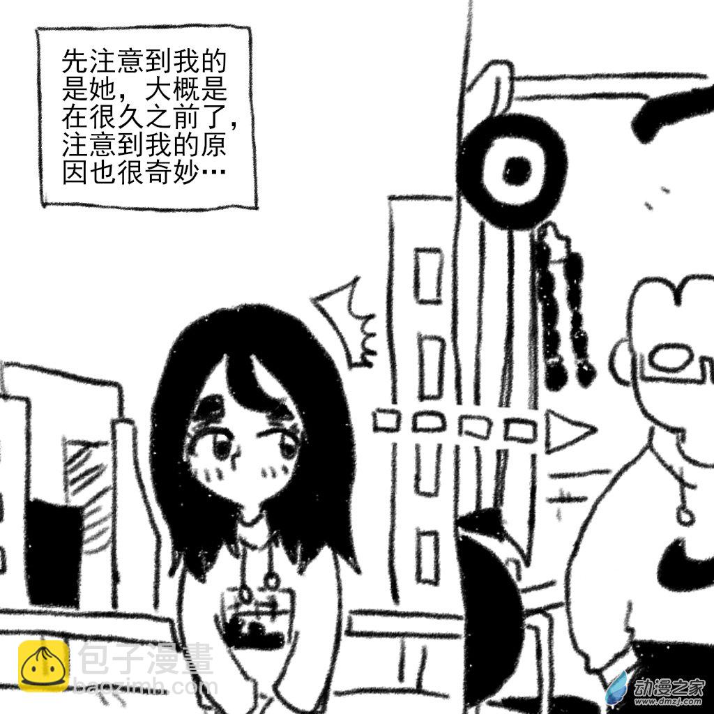 03 在一起前的故事1-第14话
