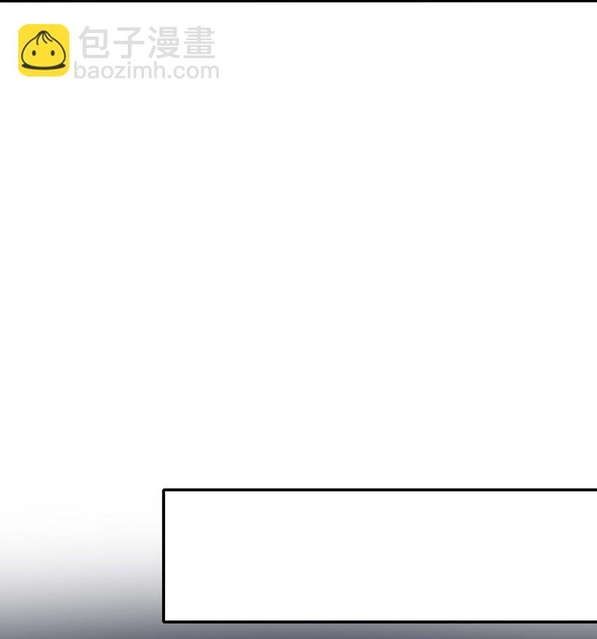002 献上第一次(1/2)-第2话