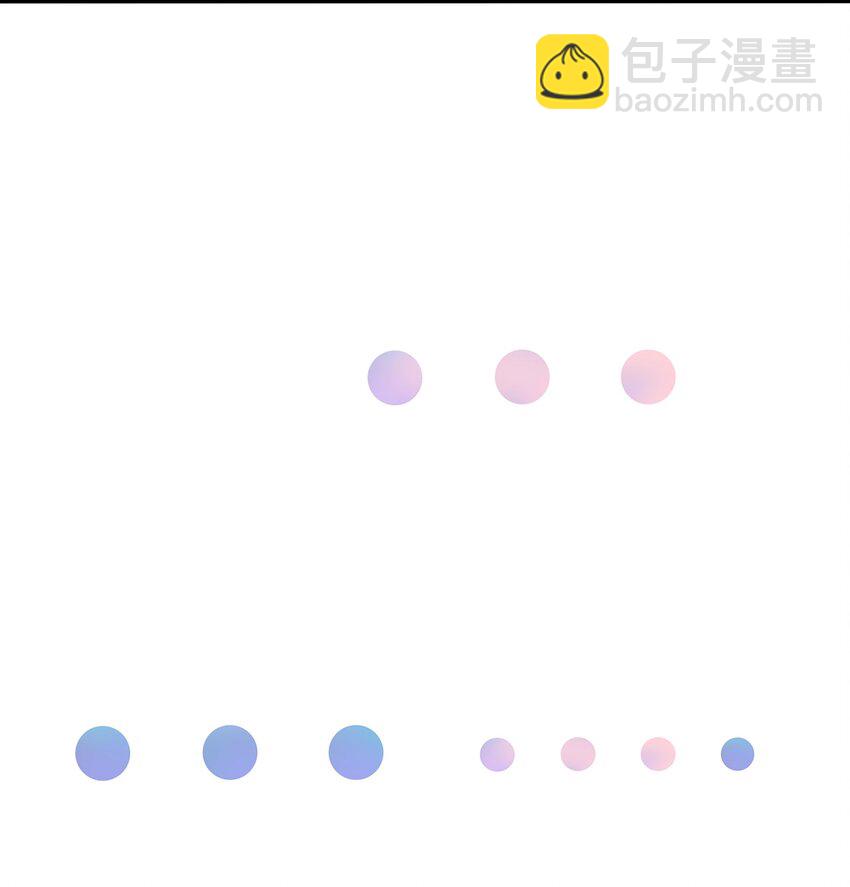 006 第三种能力(1/2)-第6话