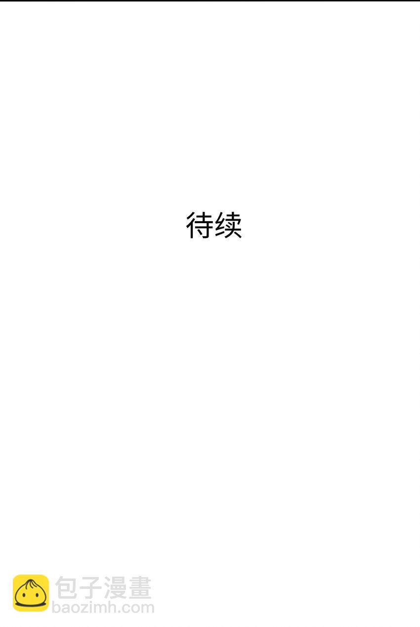 065 与K的决战！-第66话