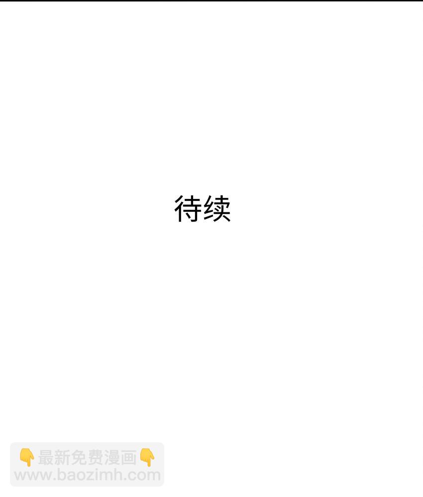 069 总攻大将军-第70话