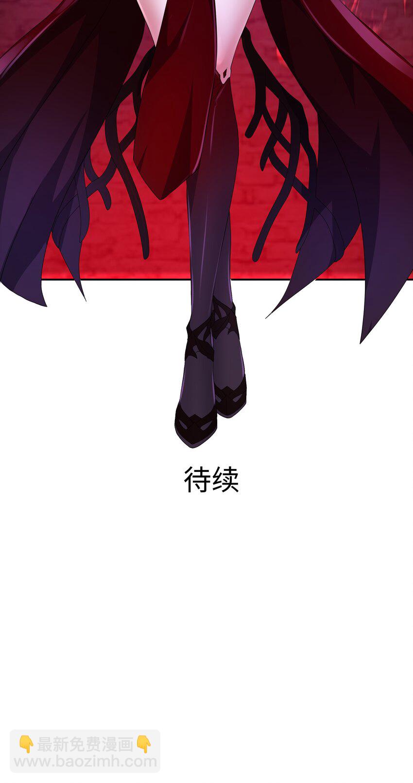 081 护道道侣之争-第82话