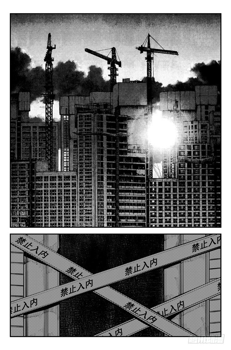 第三十九话 开始修炼-第40话