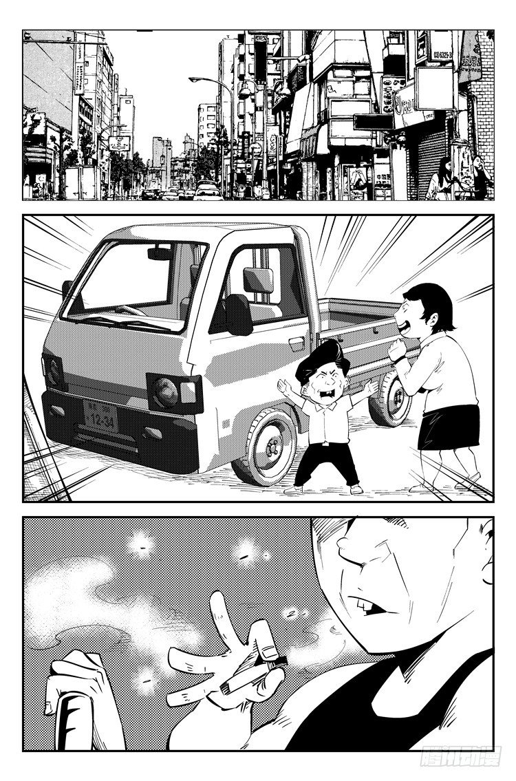 第五十三话 隔壁王叔-第54话