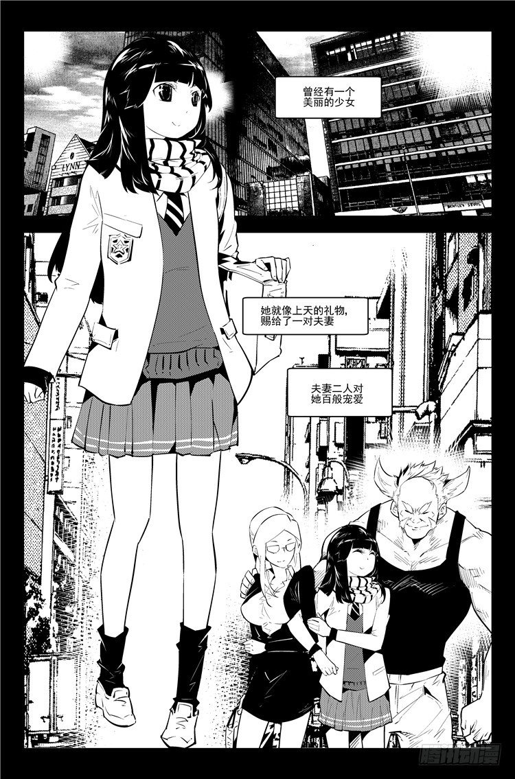 第五十九话 晚八点档-第60话