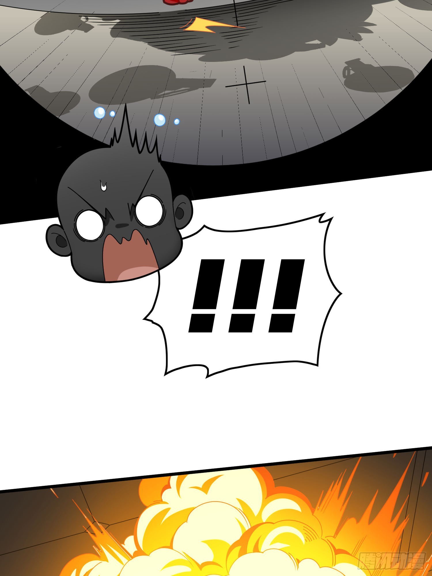 光子鸡小剧场 - 决胜时刻-第106话