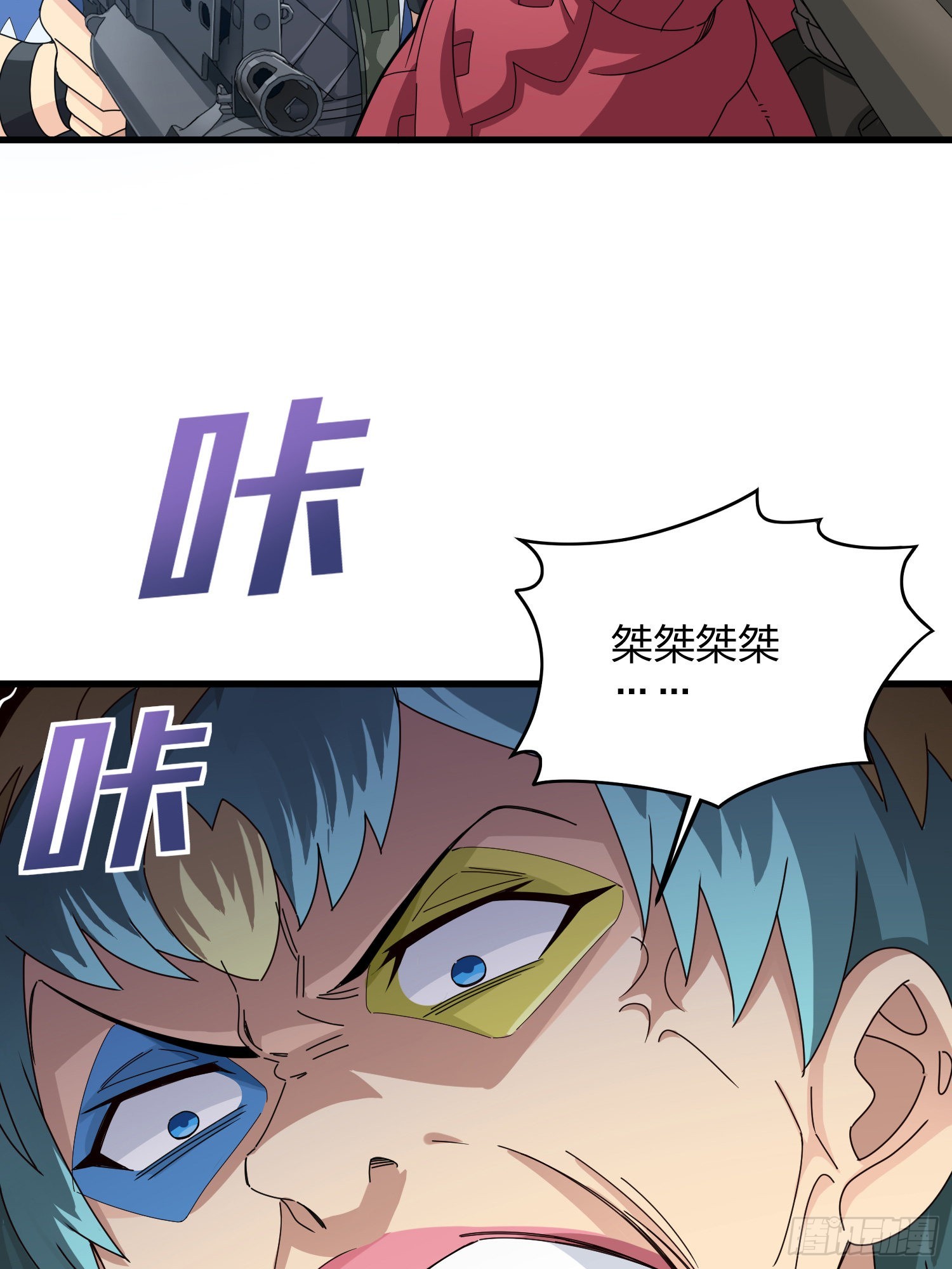 104话.扭曲的爱(1/3)-第108话