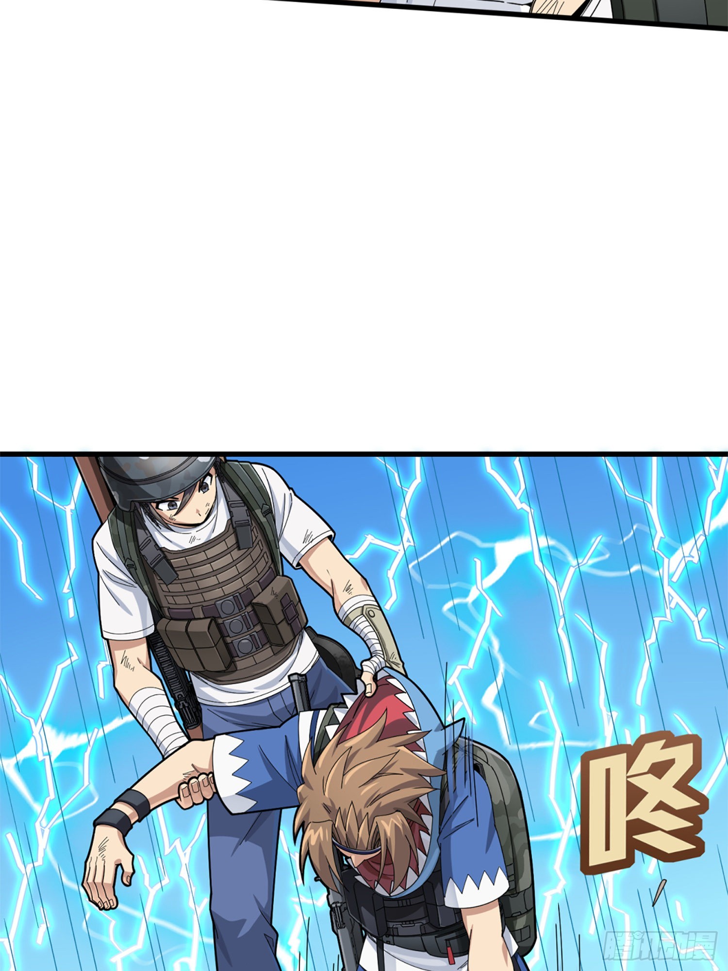106话.一起玩游戏（二）(1/2)-第110话