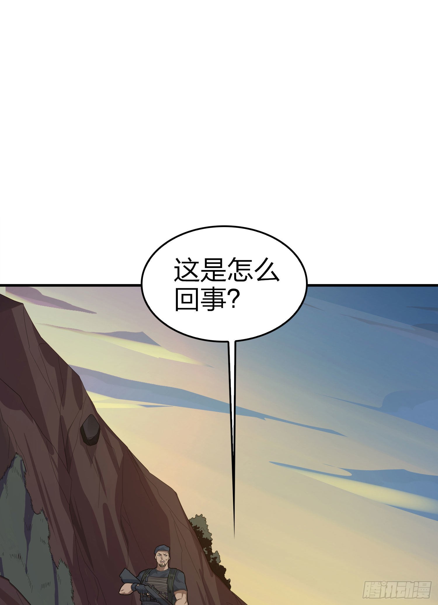 108话.降临(1/3)-第112话