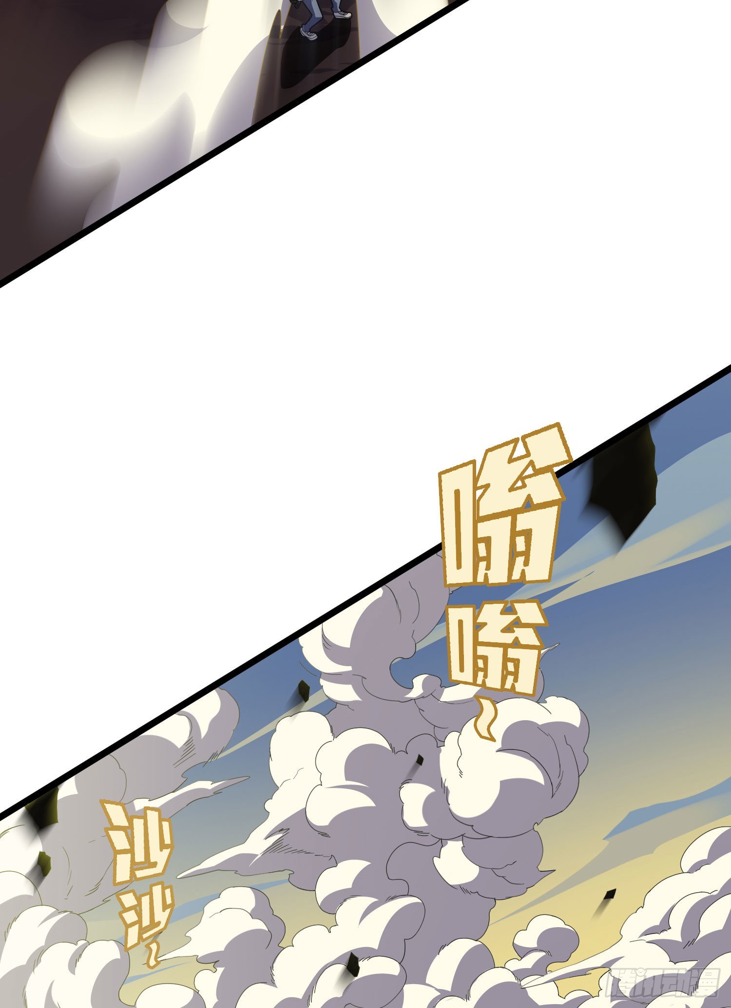 108话.降临(1/3)-第112话