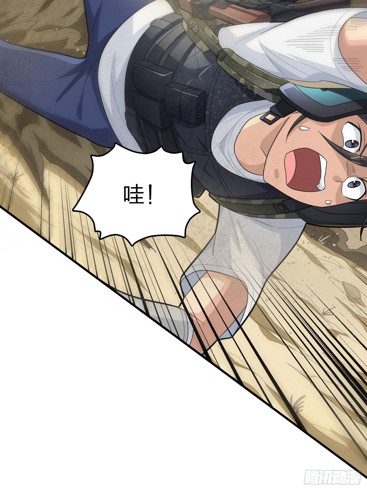 116话.沙中秘密(1/3)-第120话
