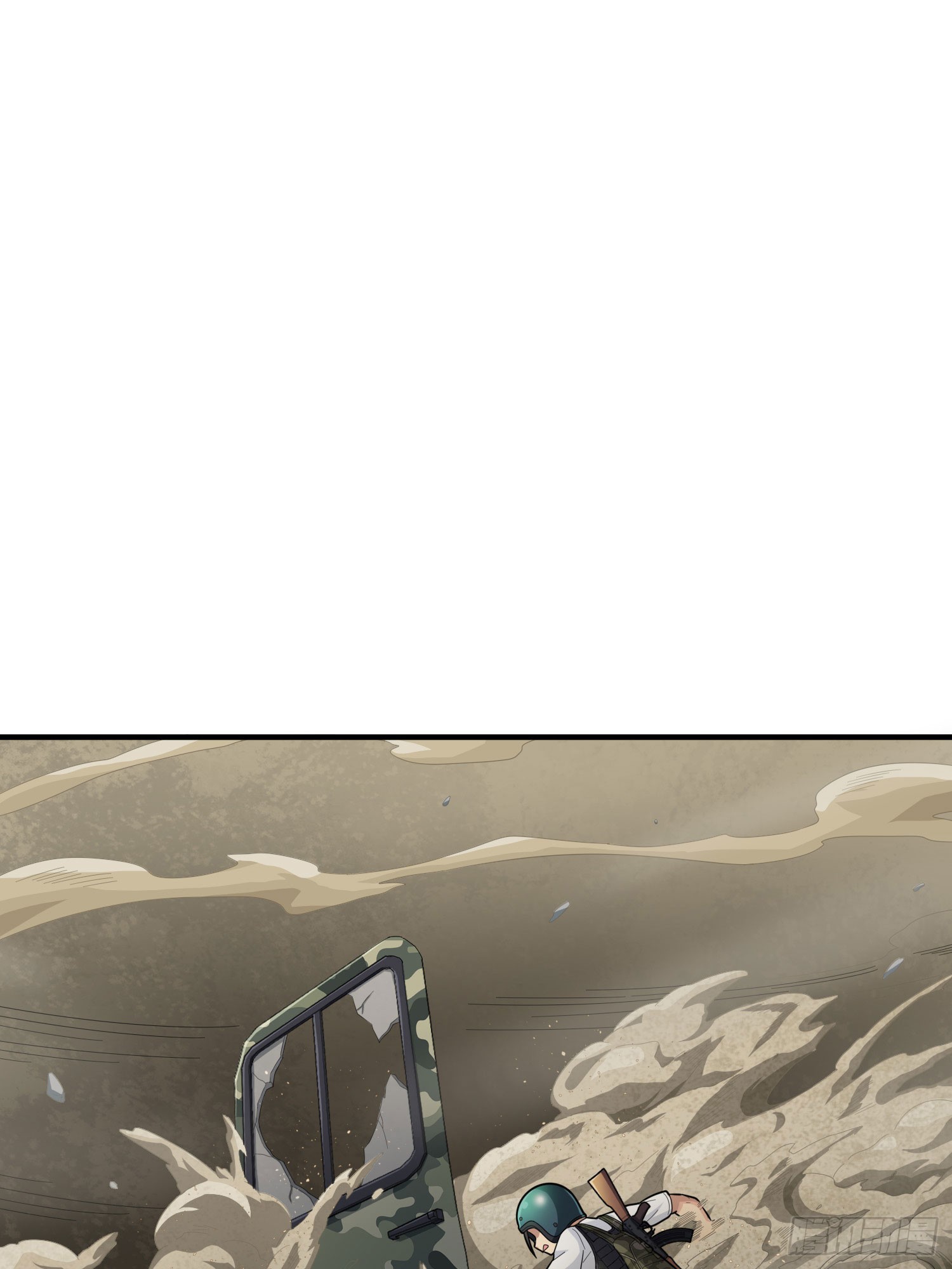 116话.沙中秘密(1/3)-第120话