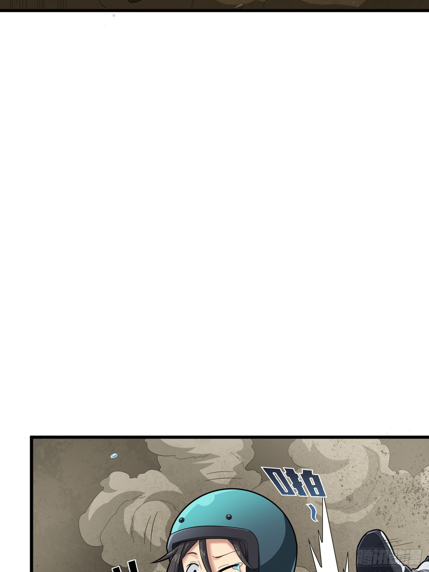 116话.沙中秘密(1/3)-第120话