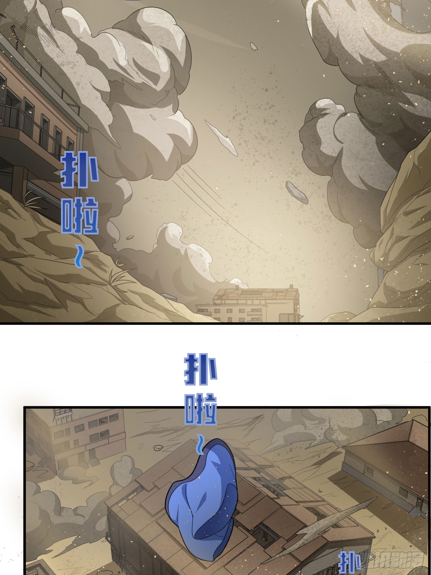 116话.沙中秘密(1/3)-第120话