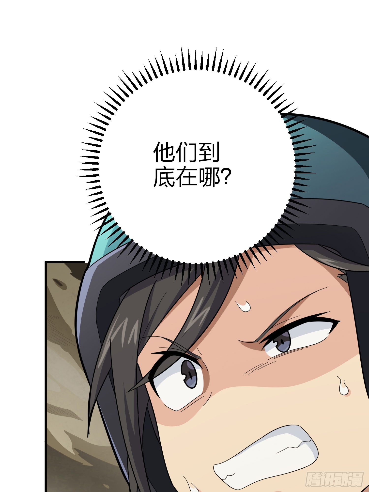 116话.沙中秘密(1/3)-第120话