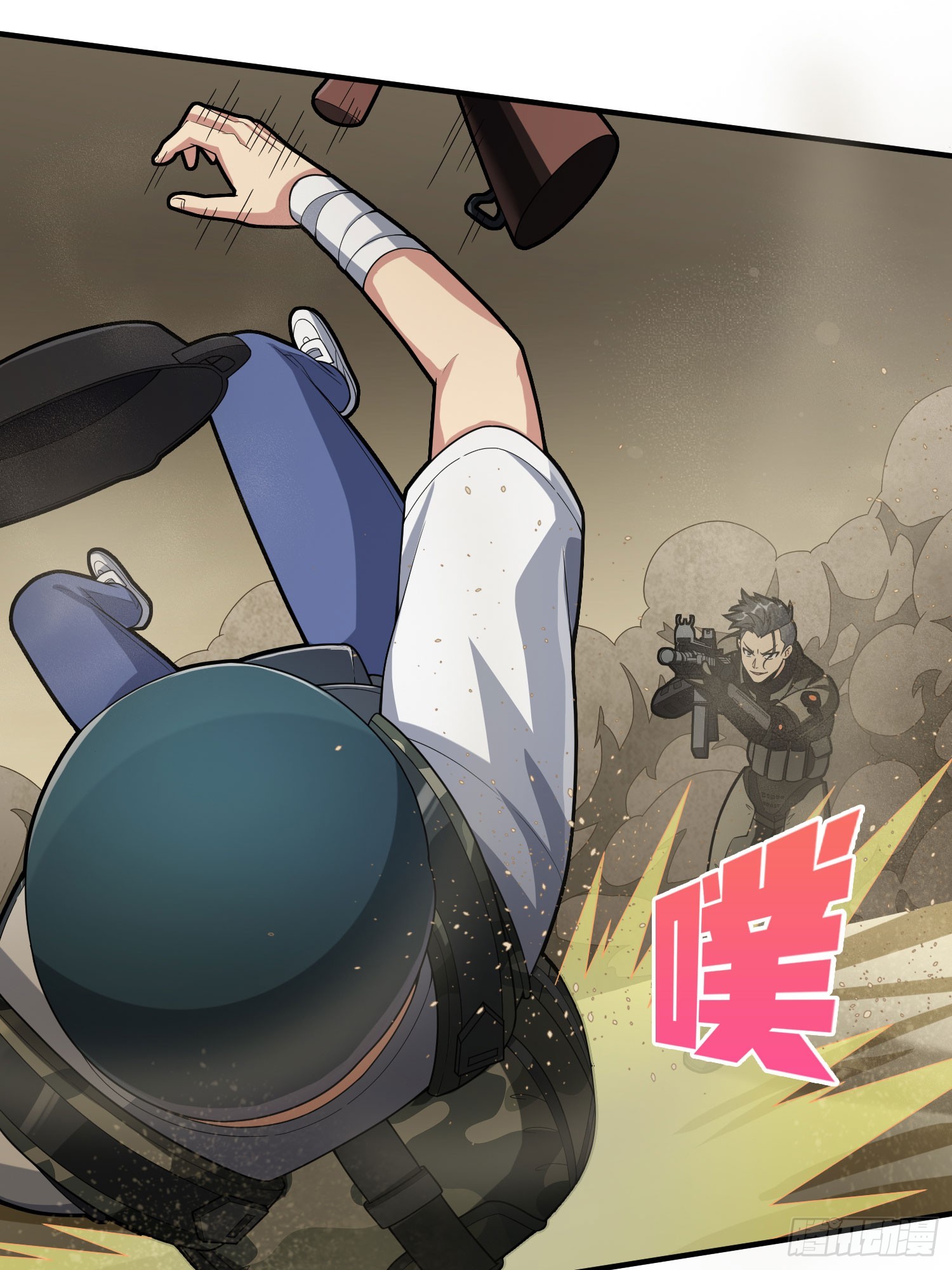 118话.欲加之罪(1/3)-第122话