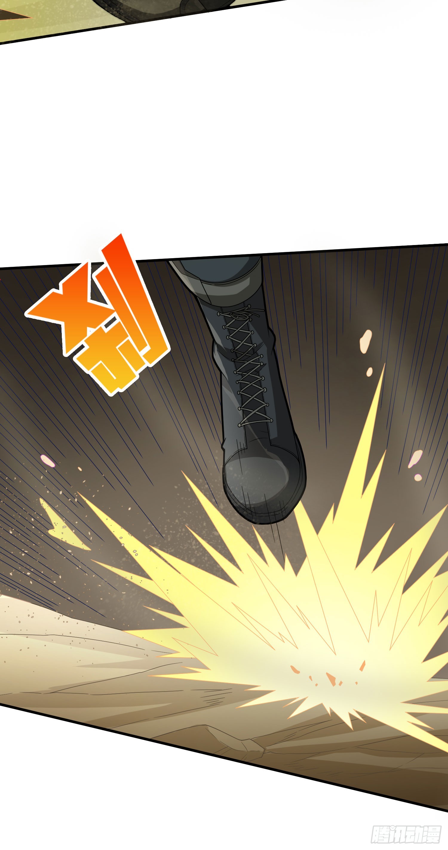 118话.欲加之罪(1/3)-第122话