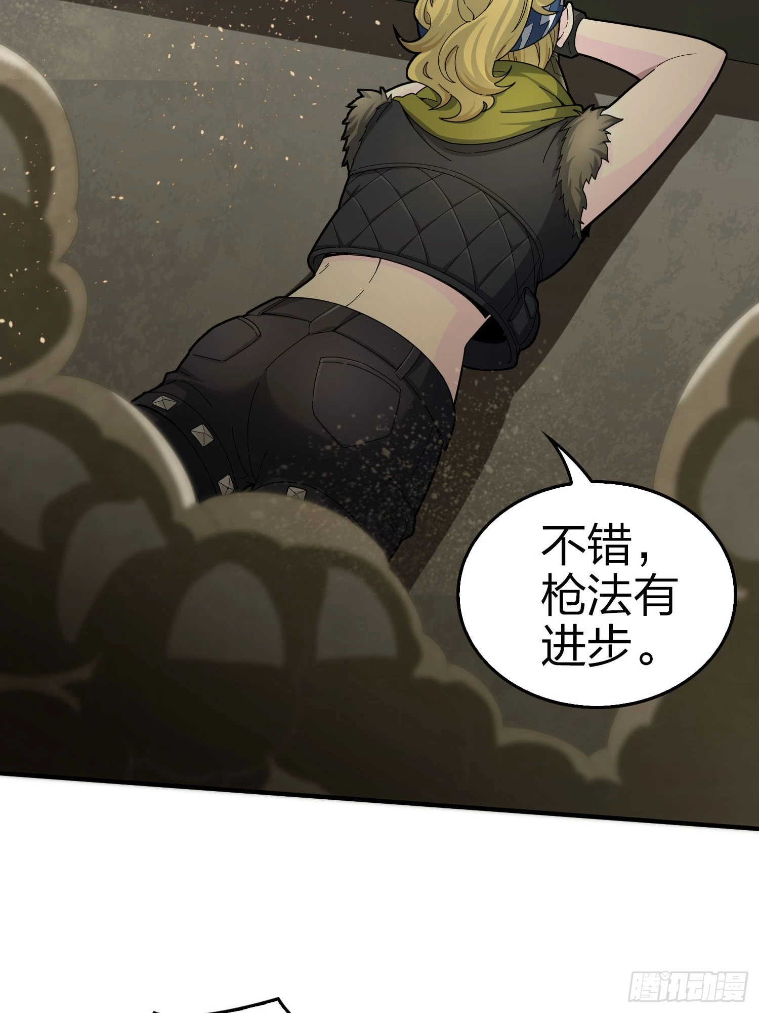 118话.欲加之罪(1/3)-第122话