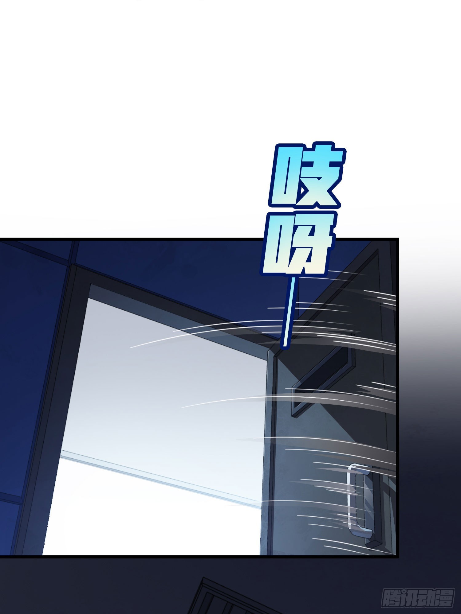 120话.未来警告(1/3)-第124话
