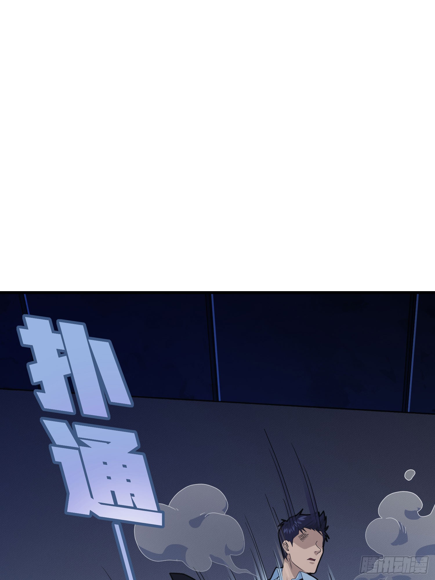 120话.未来警告(1/3)-第124话