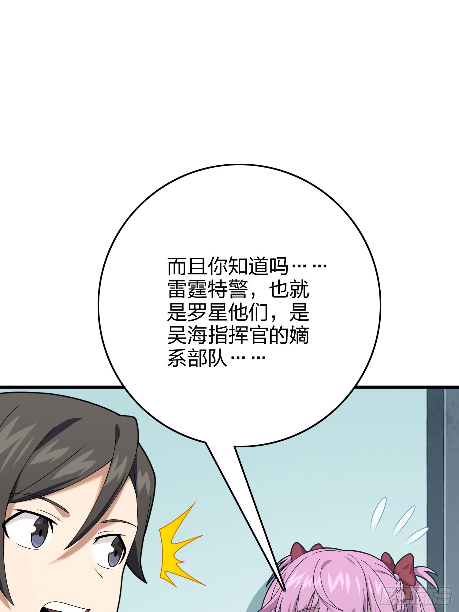 120话.未来警告(1/3)-第124话