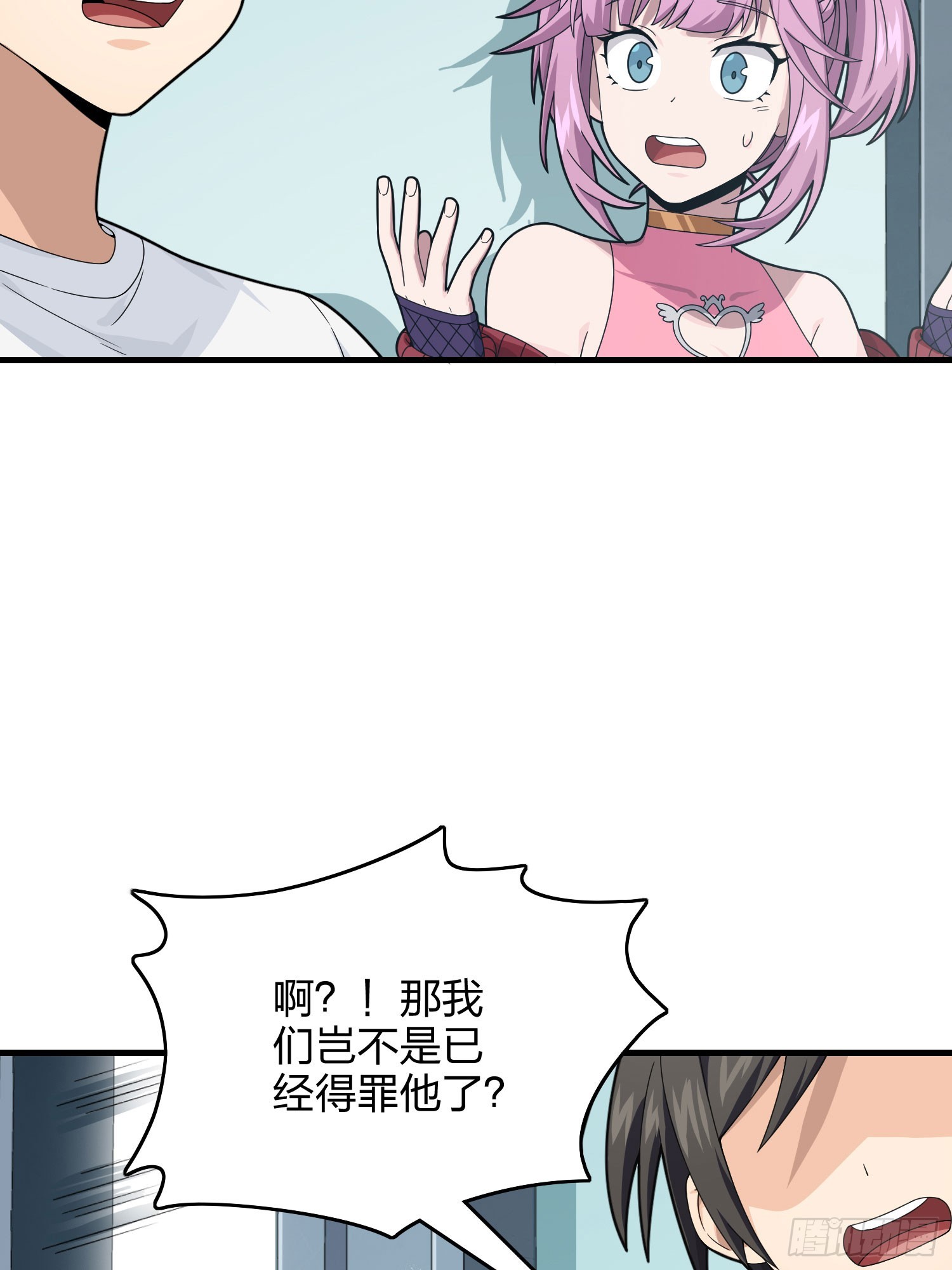 120话.未来警告(1/3)-第124话