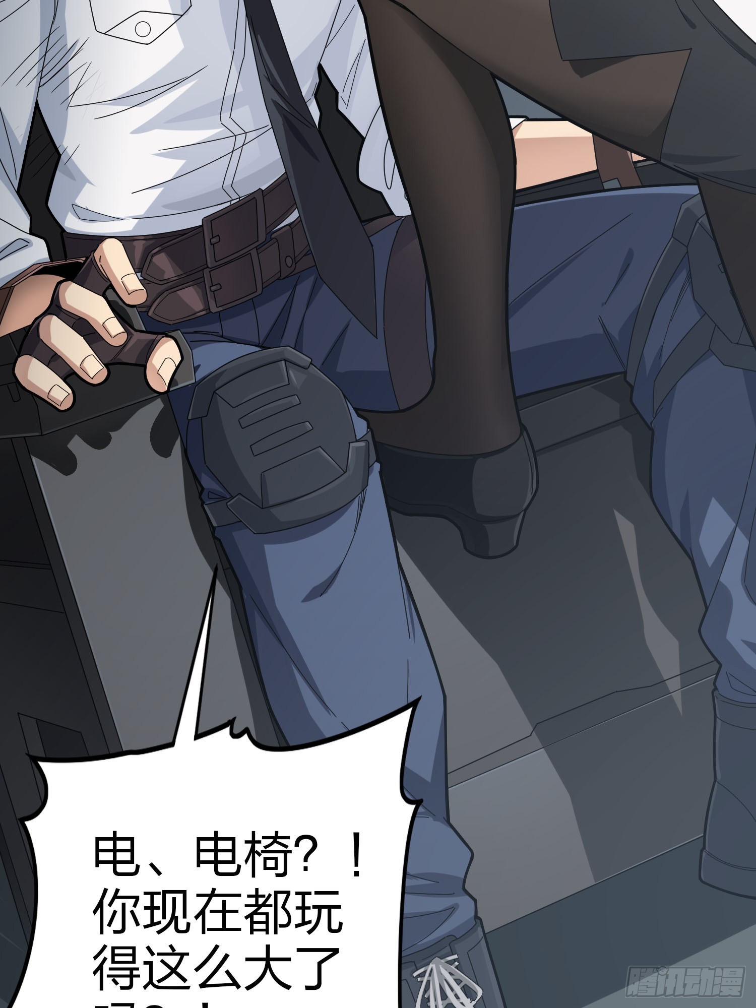 122话.混乱的前夜（二）(1/2)-第126话