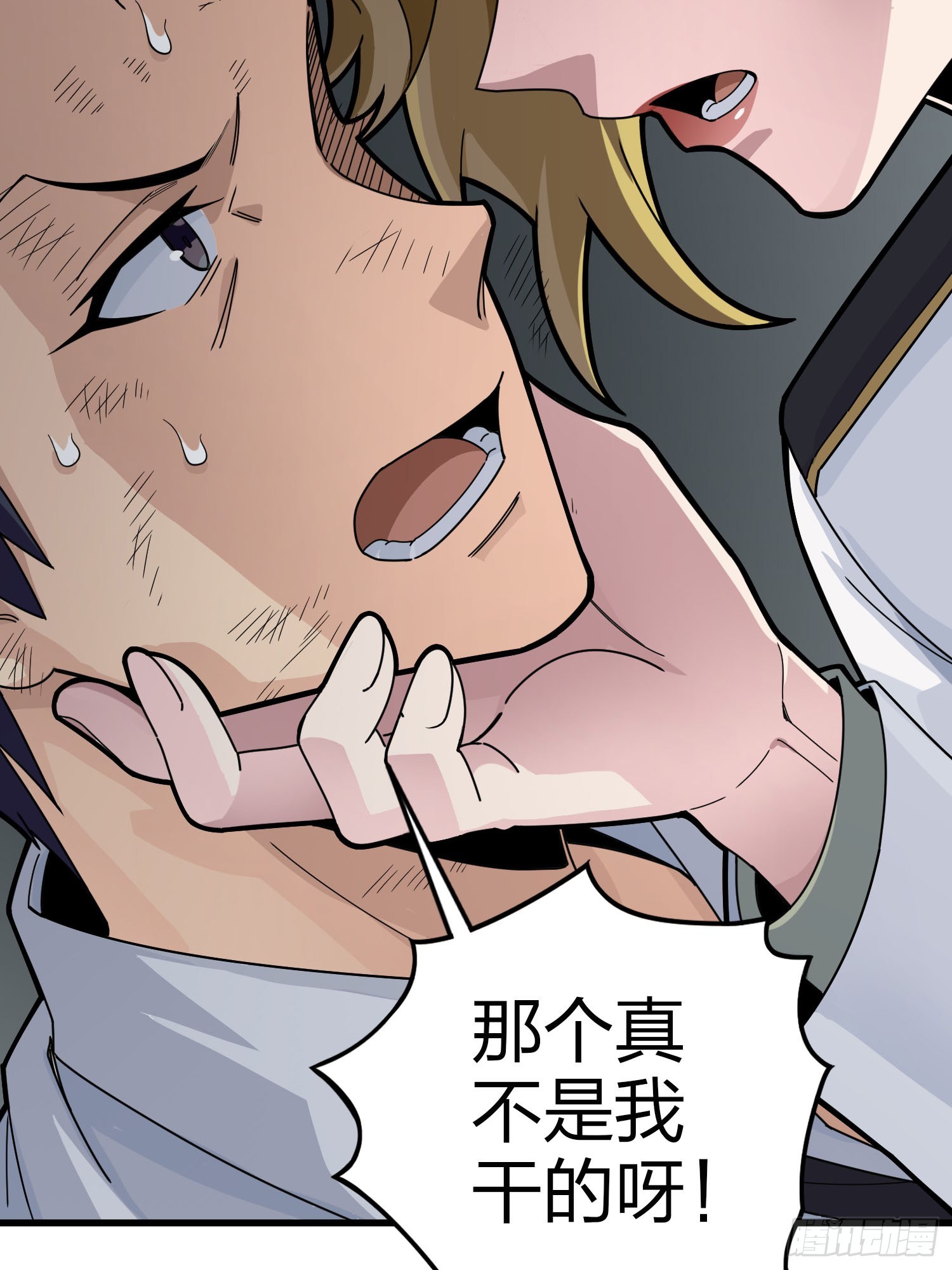 122话.混乱的前夜（二）(1/2)-第126话