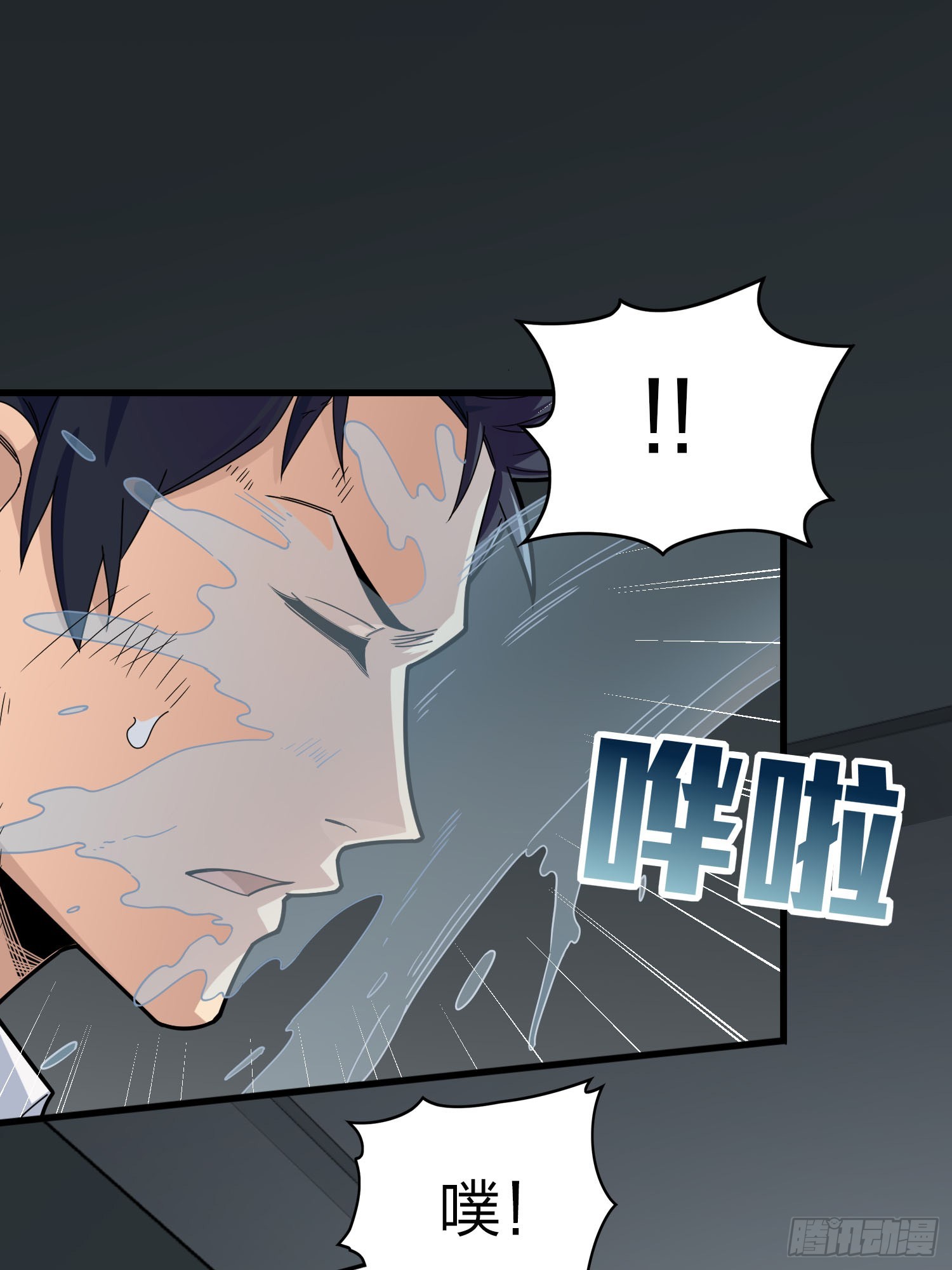 122话.混乱的前夜（二）(1/2)-第126话