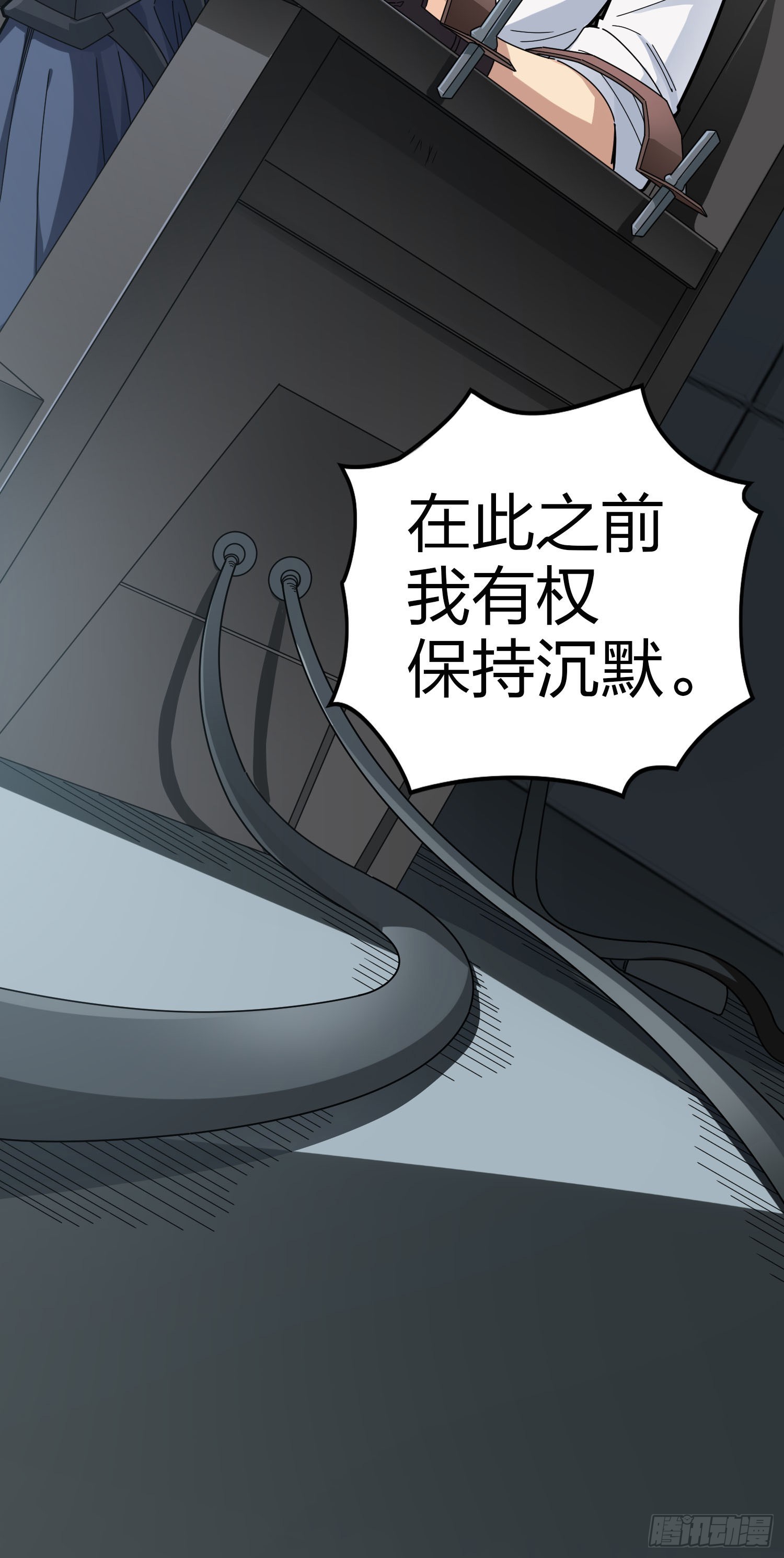 122话.混乱的前夜（二）(1/2)-第126话
