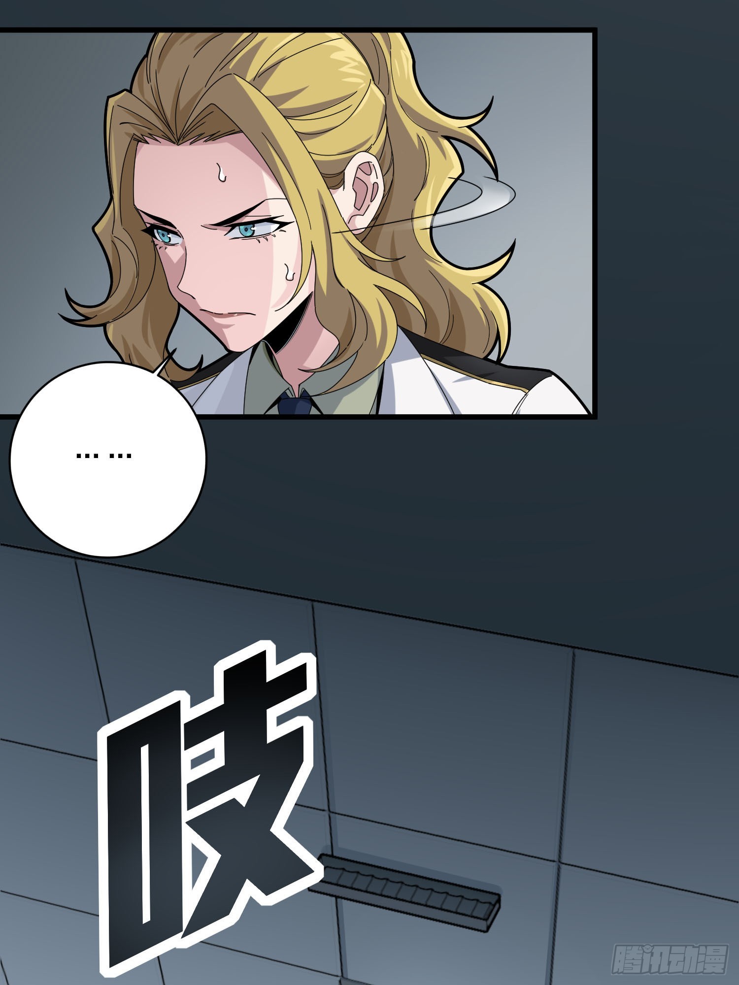122话.混乱的前夜（二）(1/2)-第126话