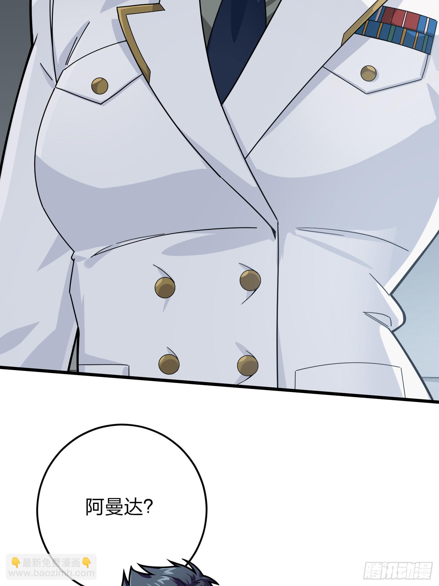 122话.混乱的前夜（二）(1/2)-第126话
