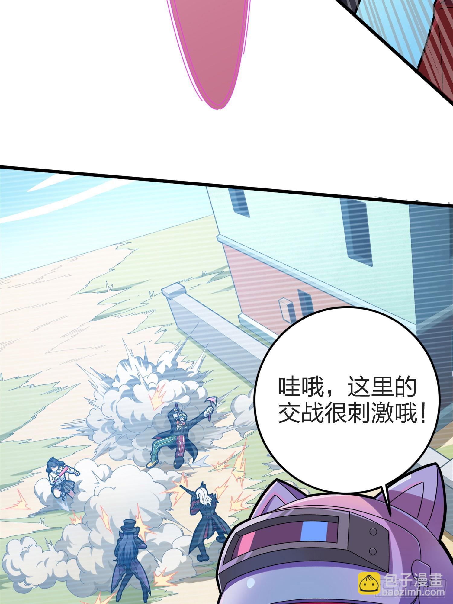 124话.新仇旧恨(1/3)-第128话