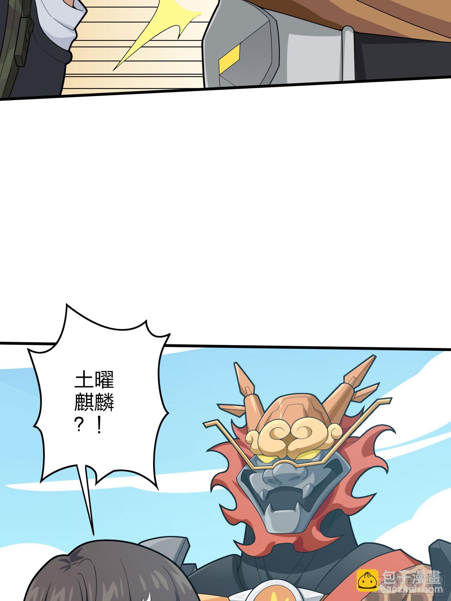 126话.突出重围(1/3)-第130话