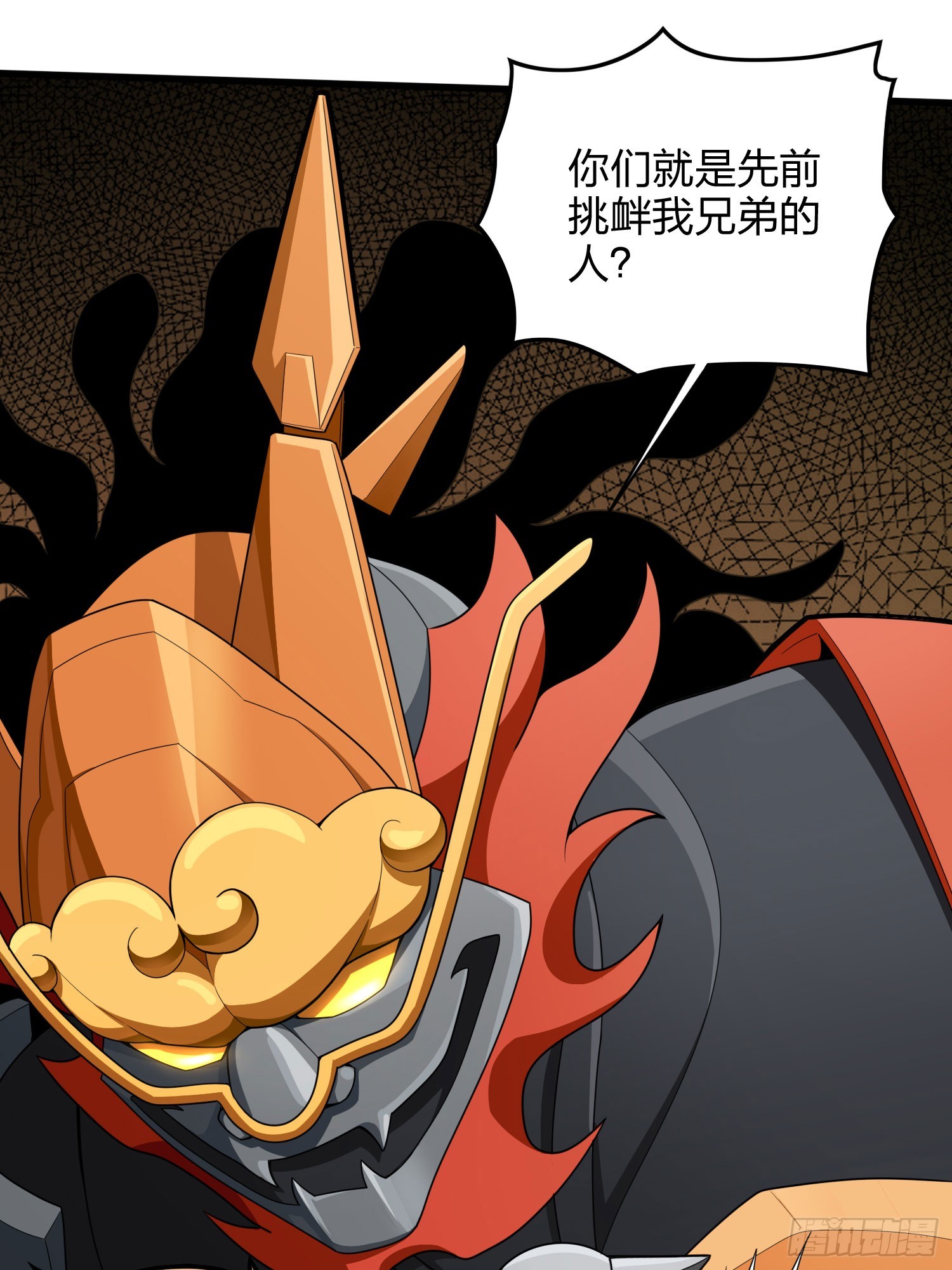 126话.突出重围(1/3)-第130话