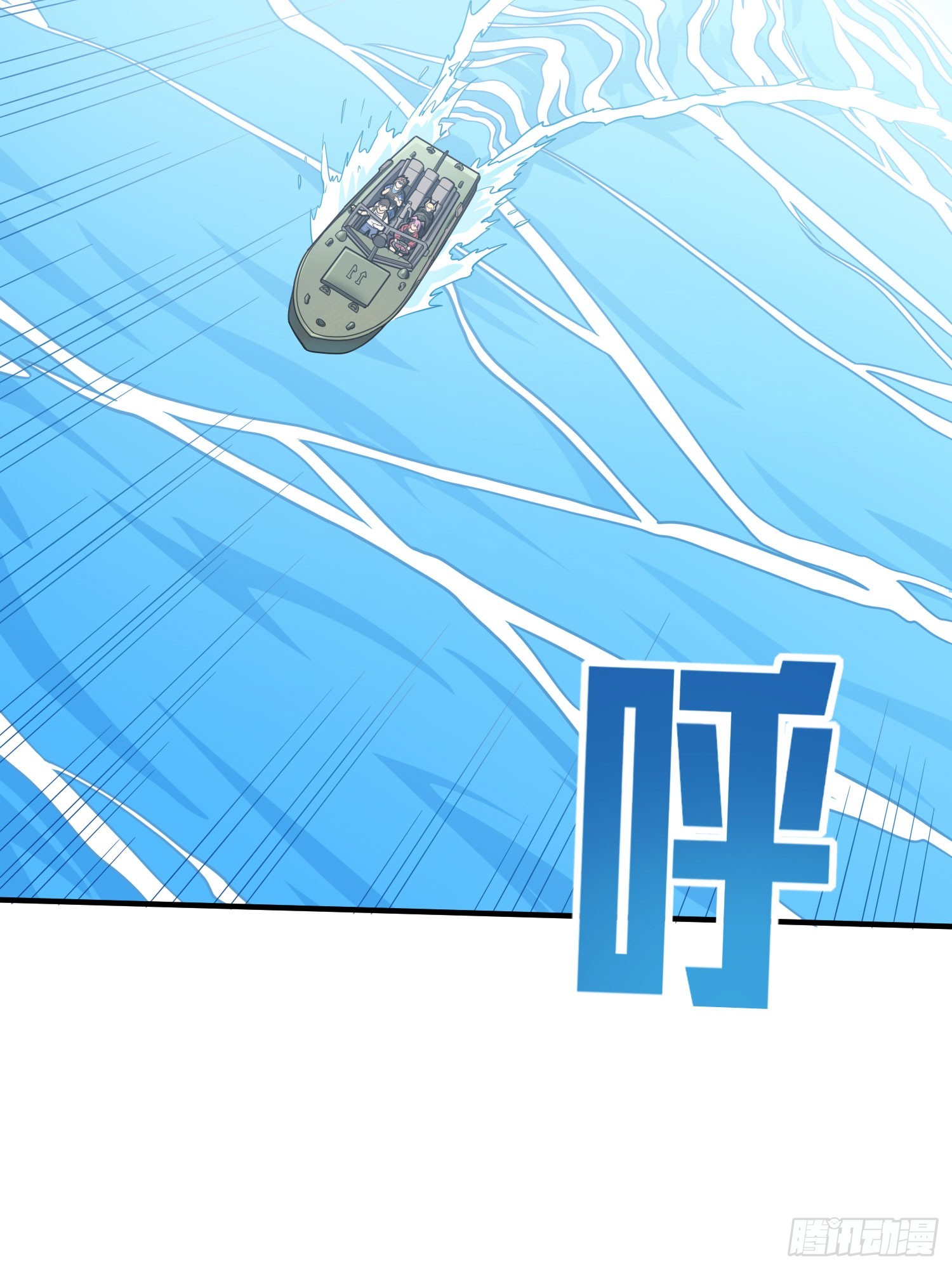 126话.突出重围(1/3)-第130话