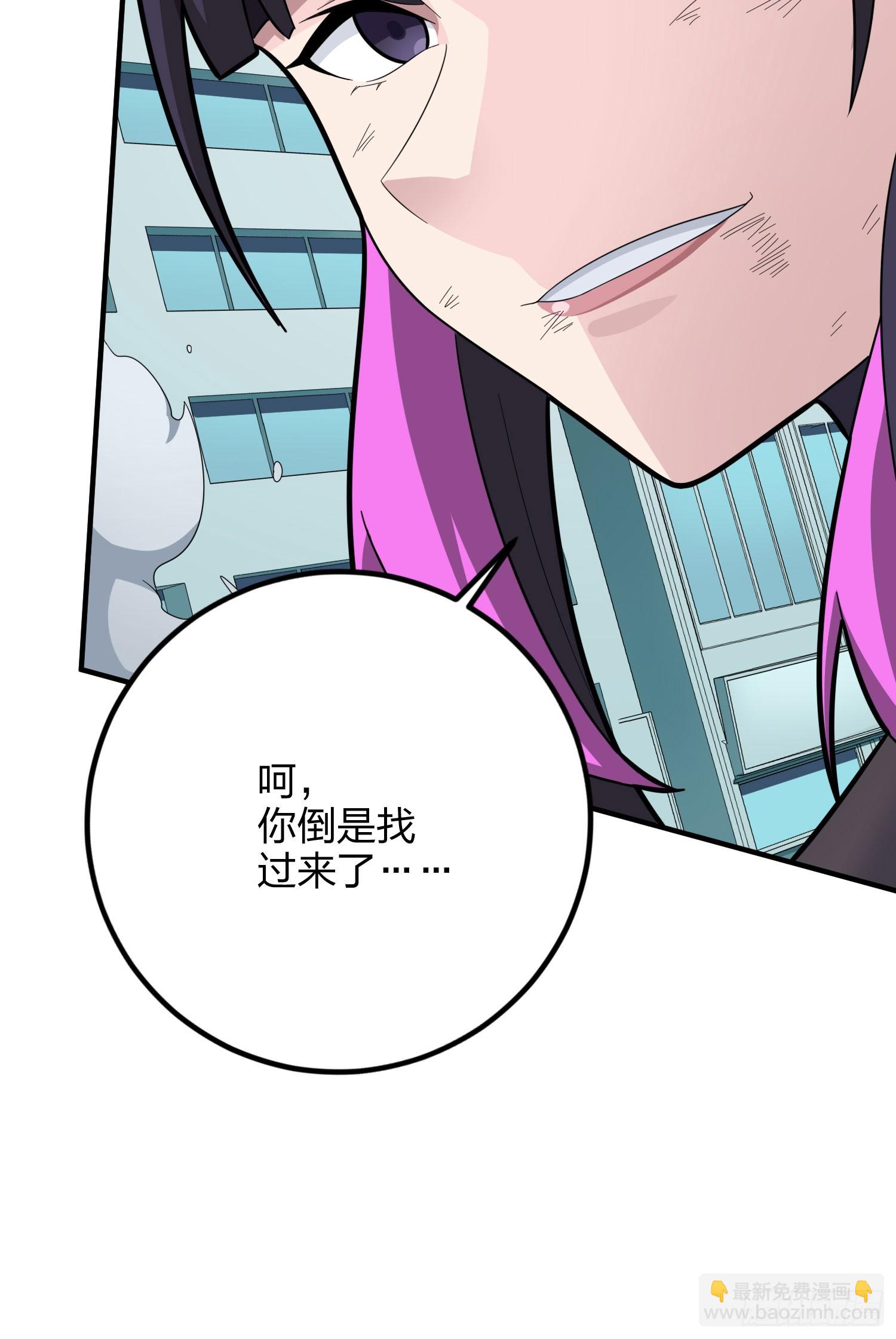 130话.和平的信念(1/3)-第134话