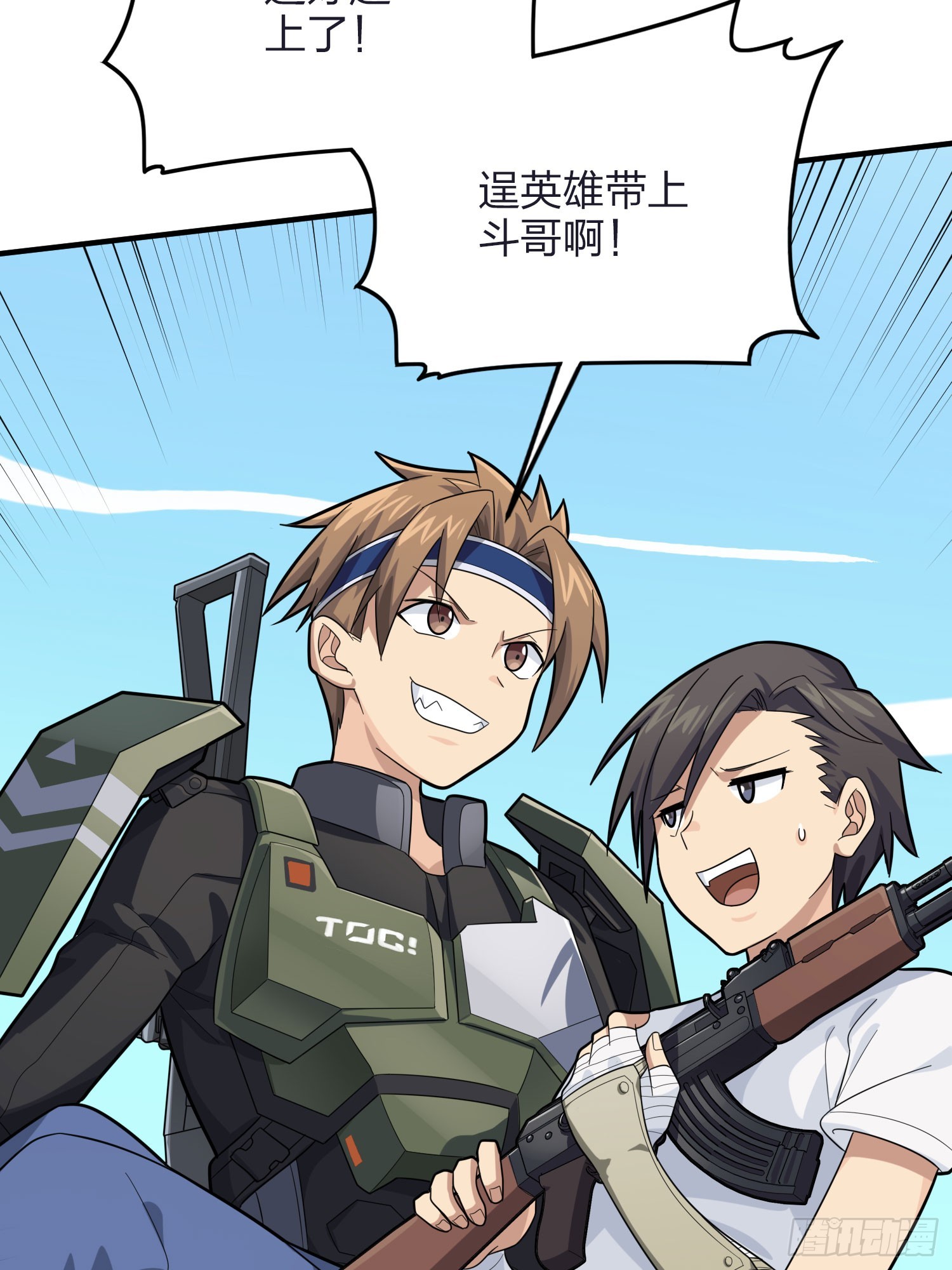 130话.和平的信念(1/3)-第134话