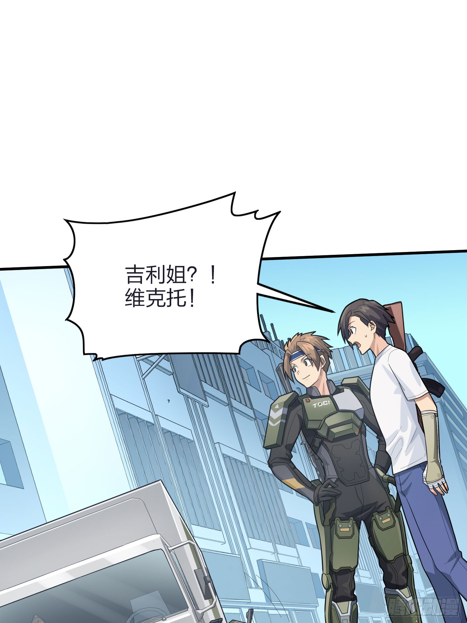 130话.和平的信念(1/3)-第134话