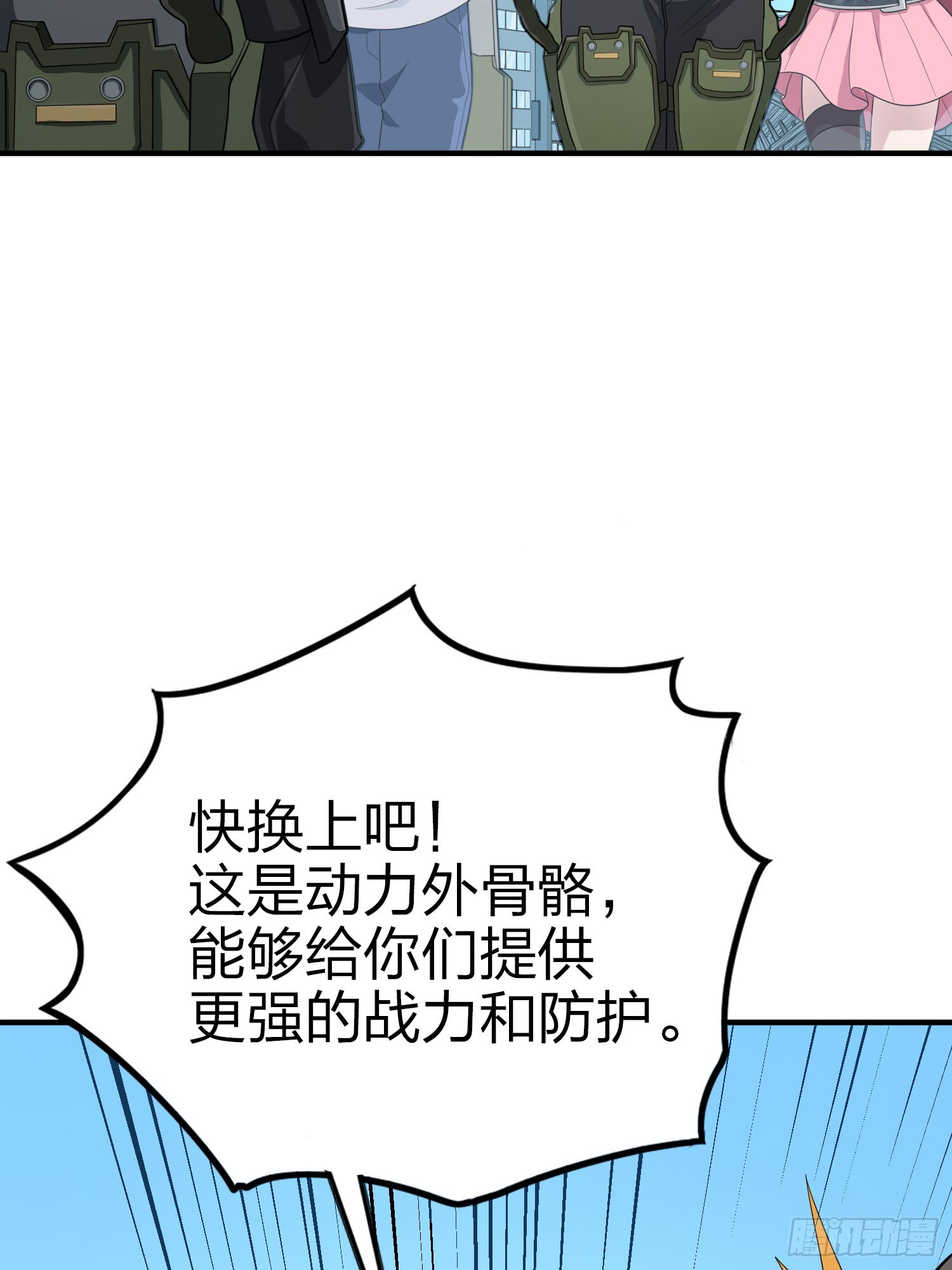 130话.和平的信念(1/3)-第134话