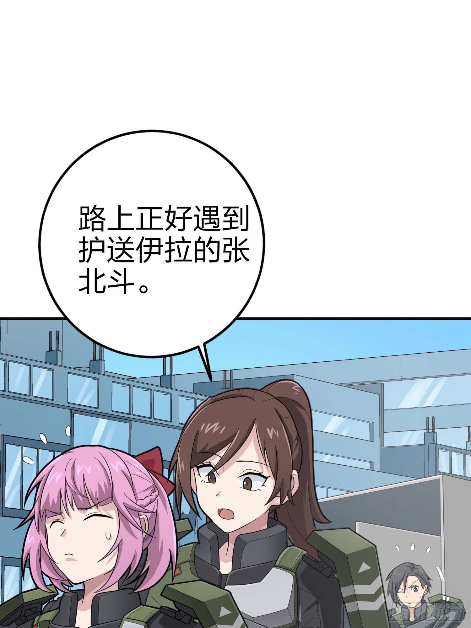 130话.和平的信念(1/3)-第134话