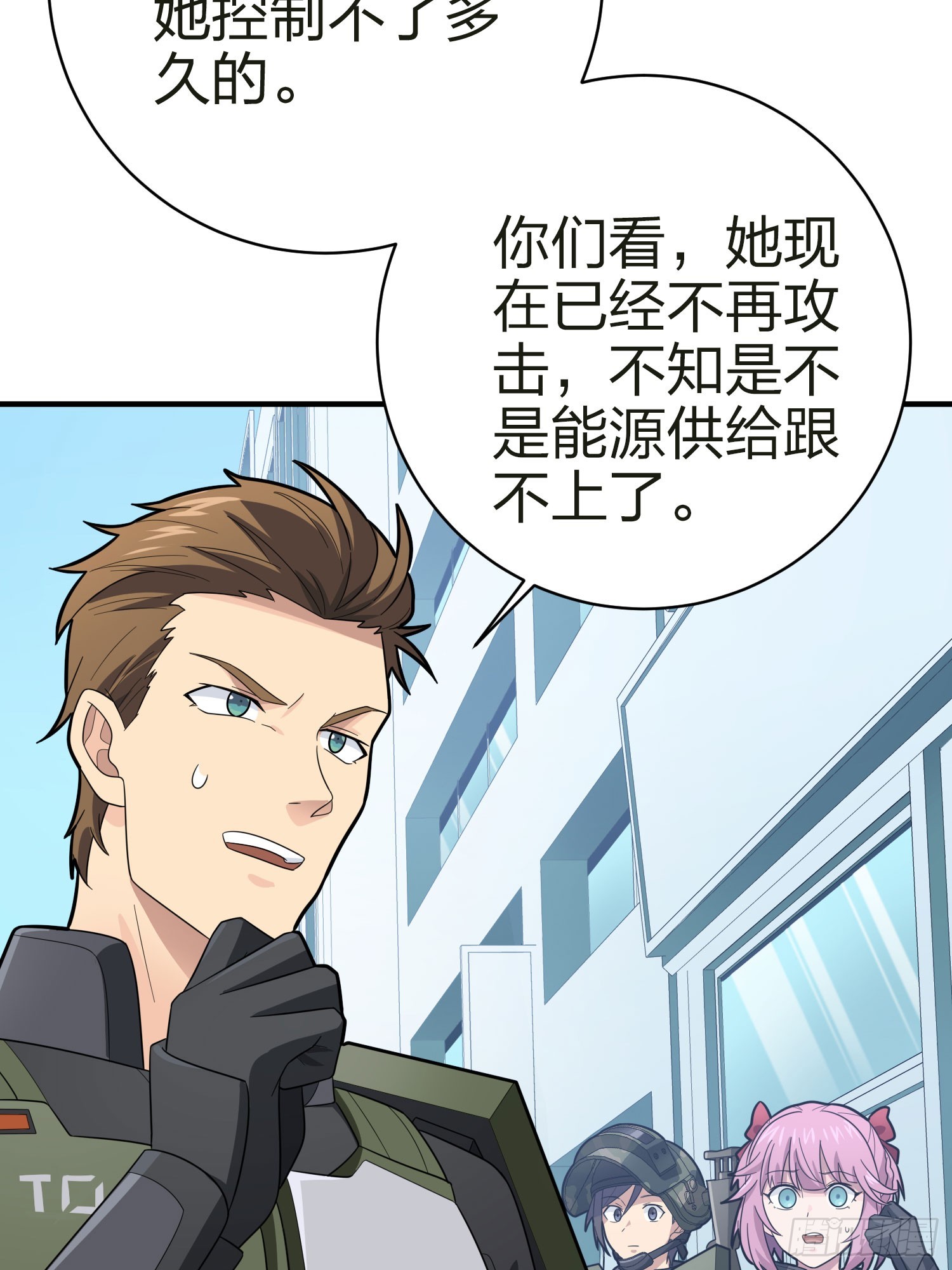 130话.和平的信念(1/3)-第134话