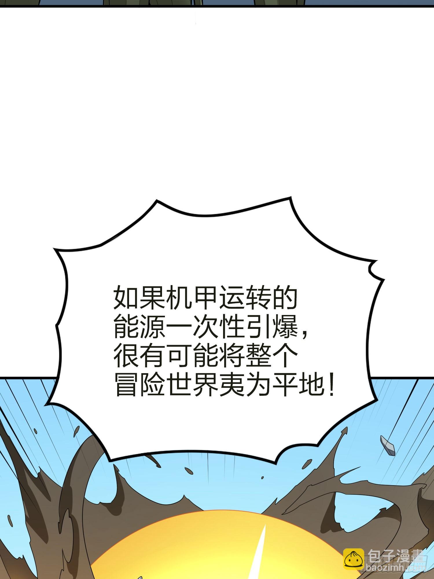 130话.和平的信念(1/3)-第134话