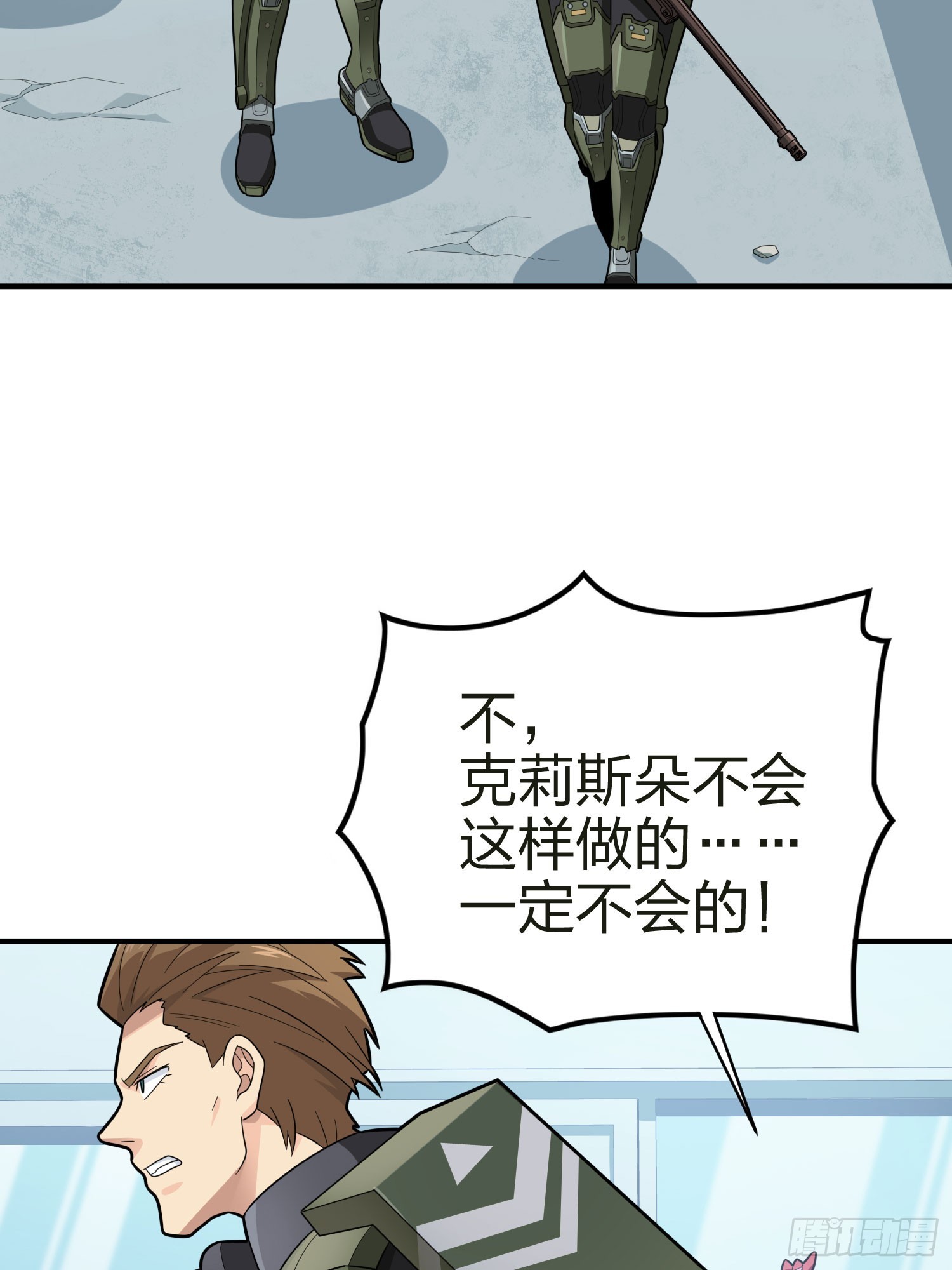 130话.和平的信念(1/3)-第134话