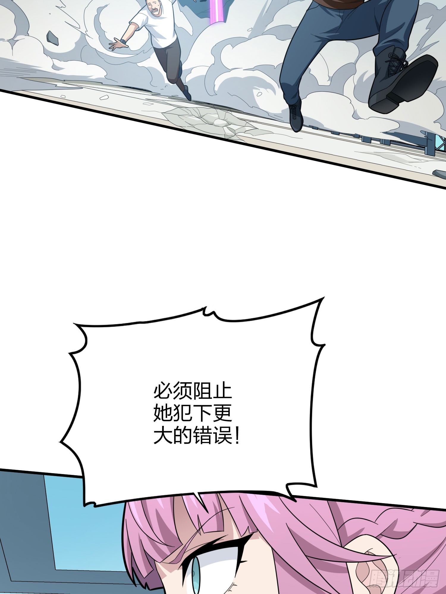 130话.和平的信念(1/3)-第134话