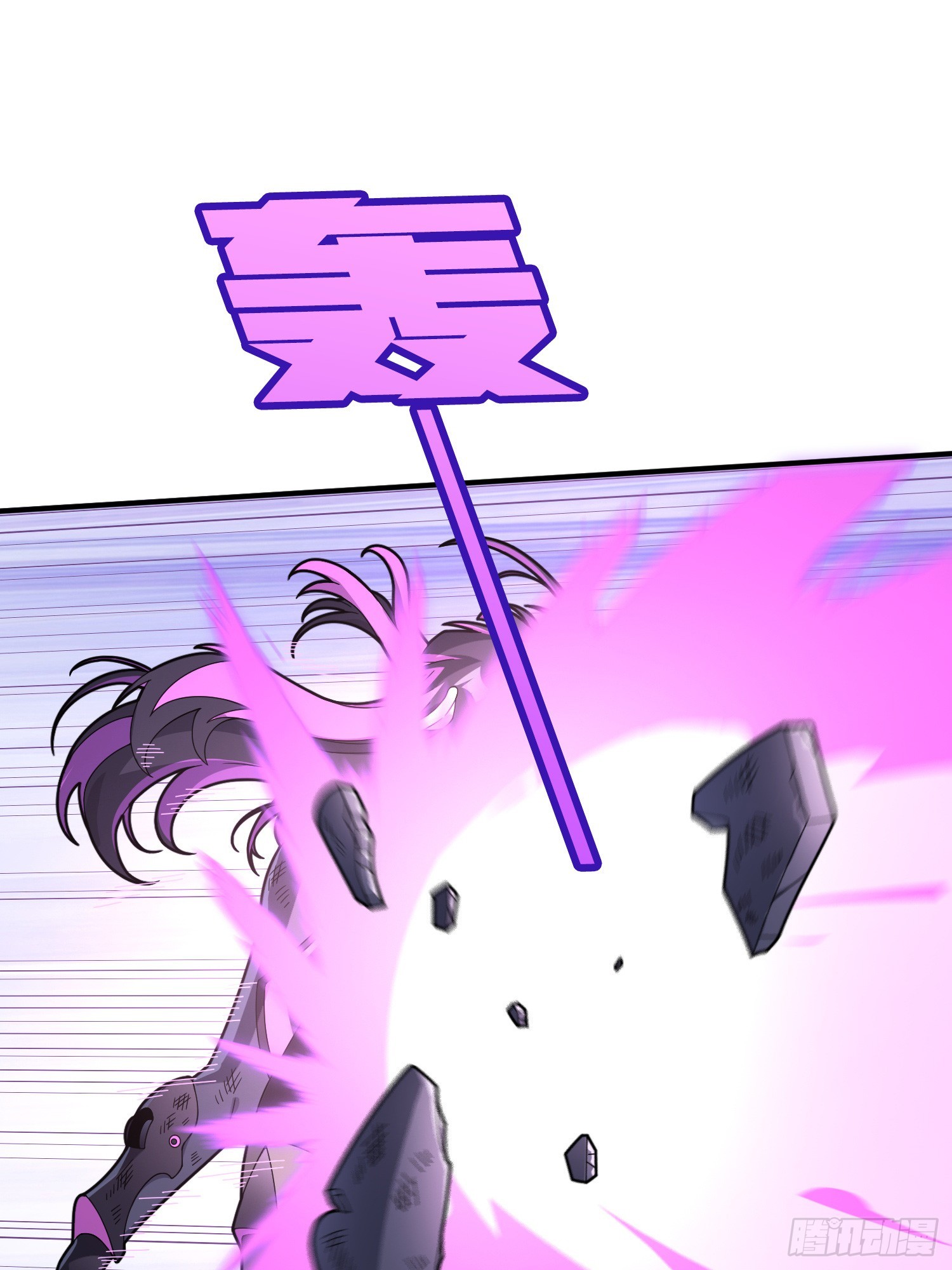 132话.终曲残响(1/3)-第136话